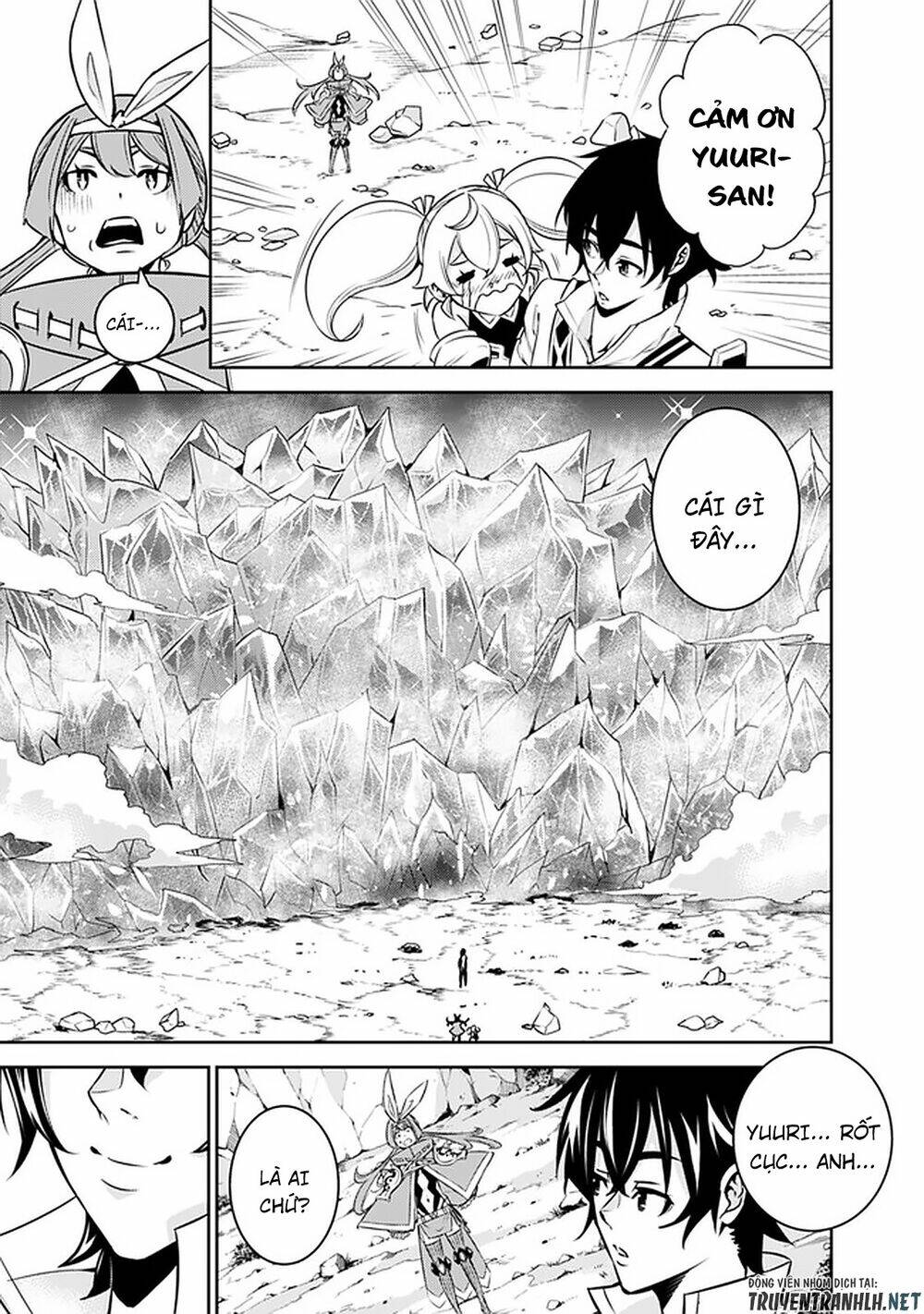 shijou saikyou no mahou kenshi, f rank boukensha ni tensei suru ~ kensei to matei, 2 tsu no zense om chapter 29 21