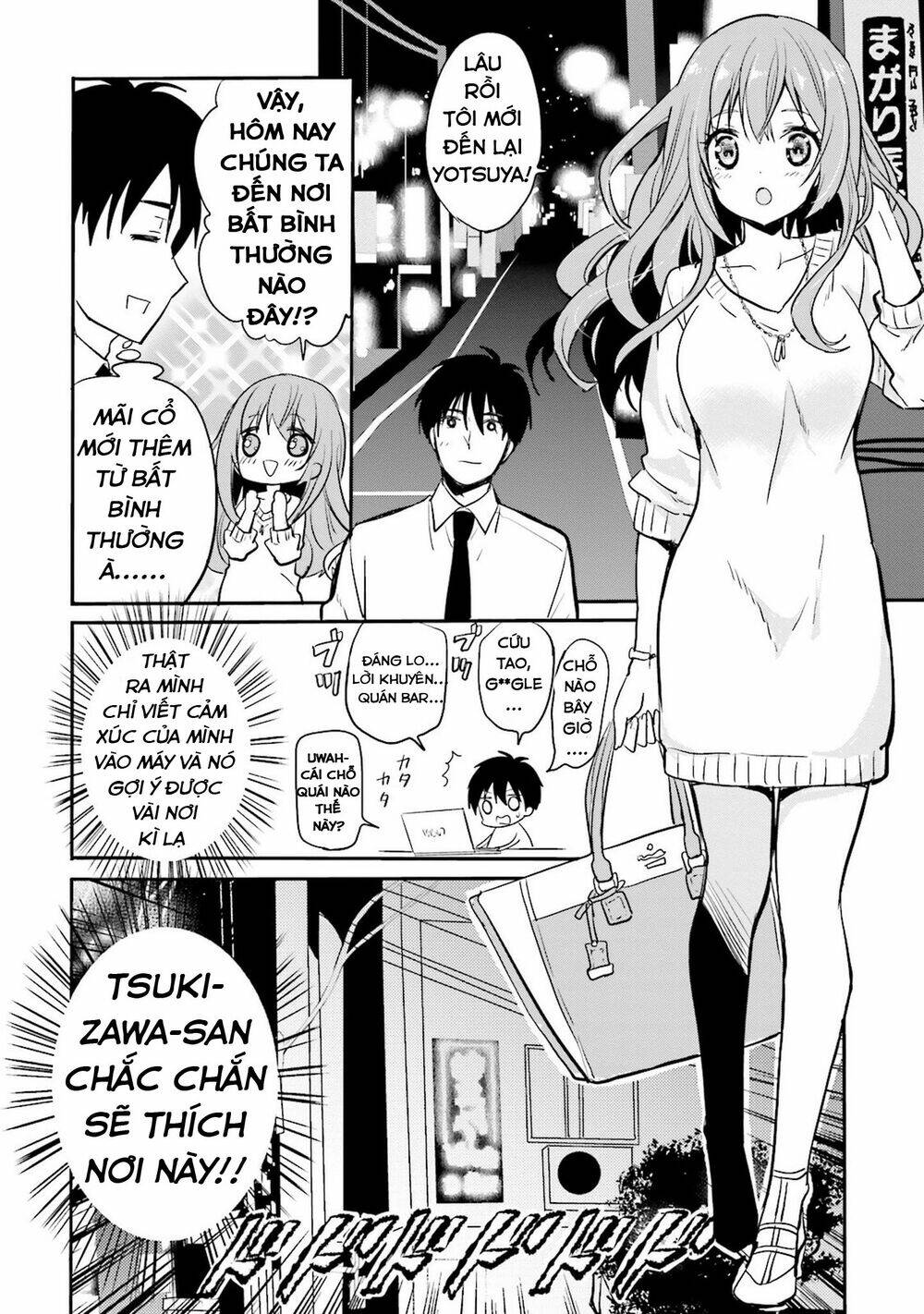 kirei na onee-san to nomu osake wa suki desu ka? chapter 4 8