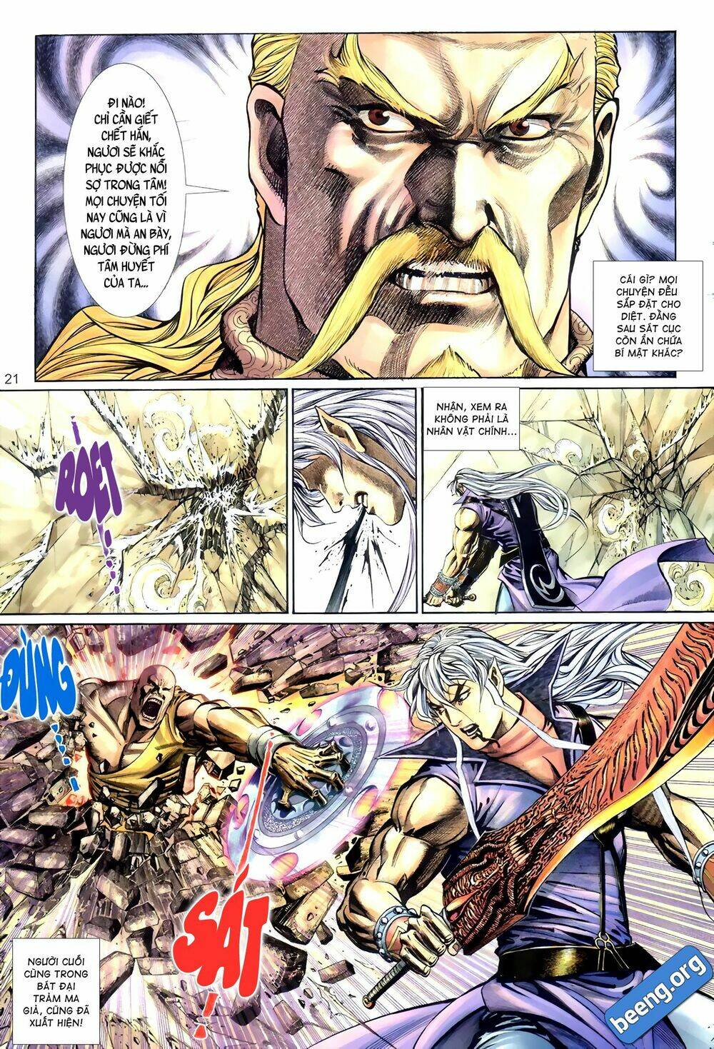 huyễn ma chi chiến chapter 6 5