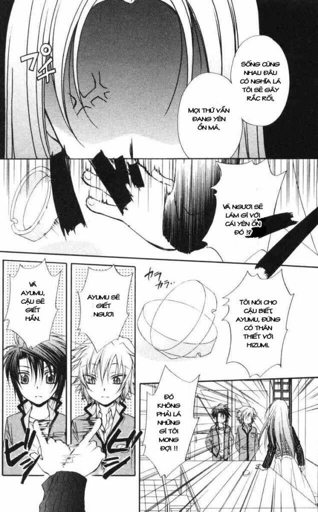 spiral: suiri no kizuna chapter 59 13