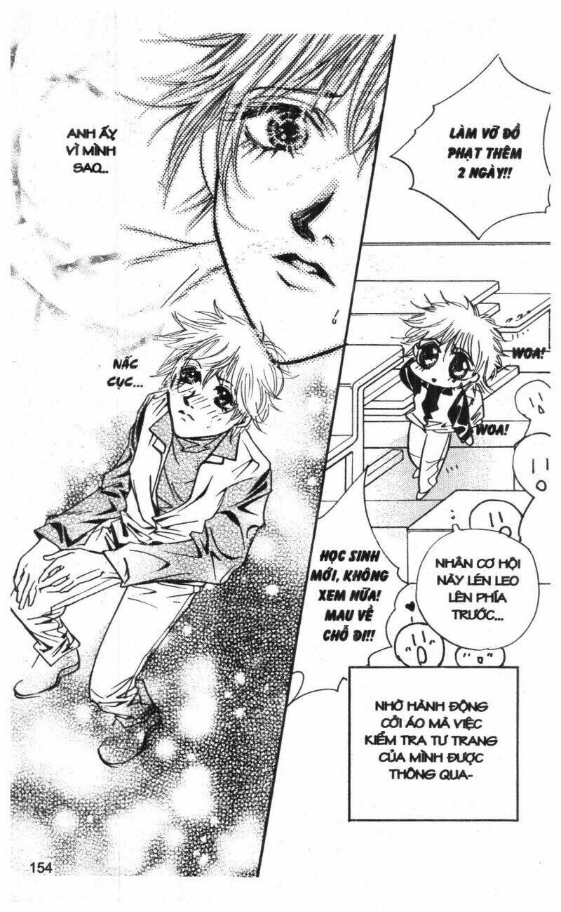 ordinary school chapter 1 163