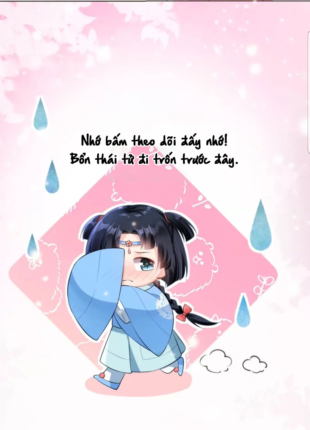 quận chúa vững quá không thể tiêu diệt! chapter 45.5 16