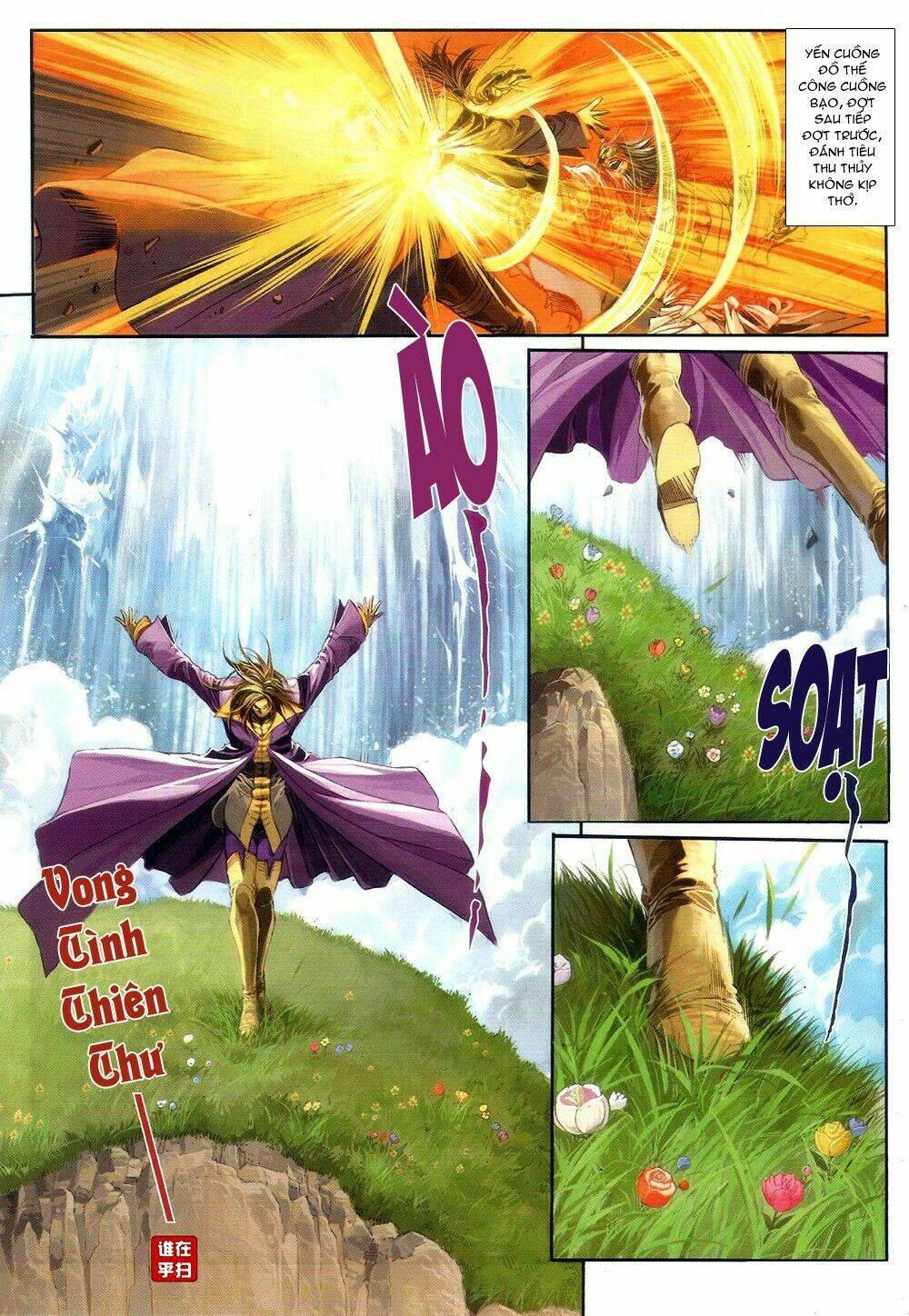 ôn thuỵ an quần hiệp truyện chapter 62 7