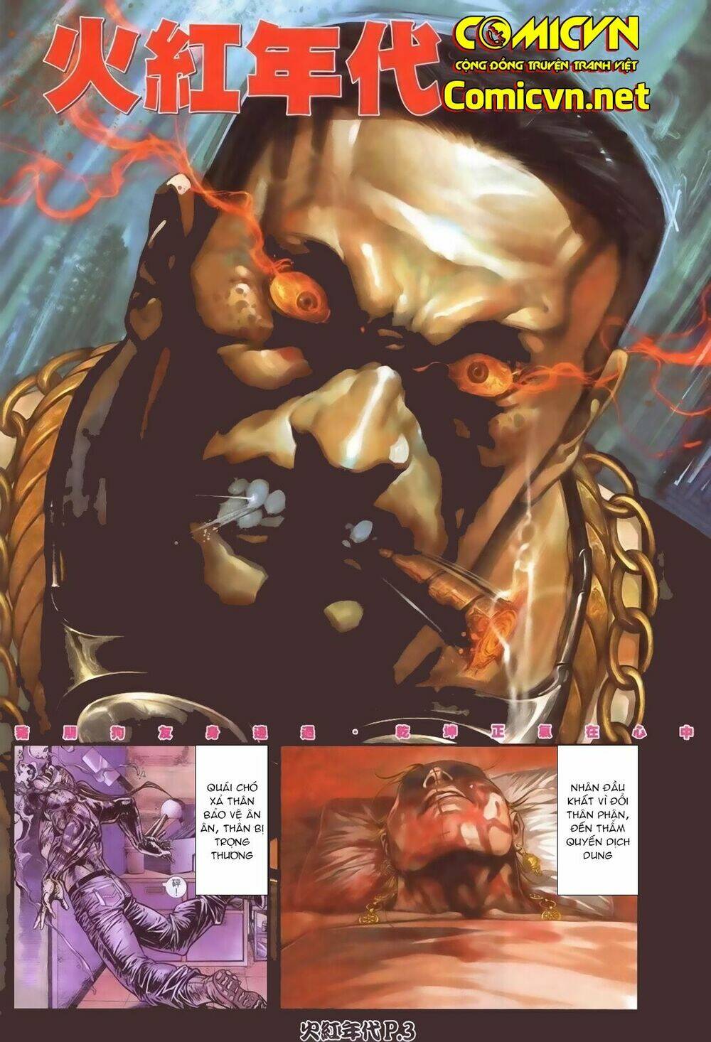 hỏa hồng niên đại hắc cốt đường chapter 104 2