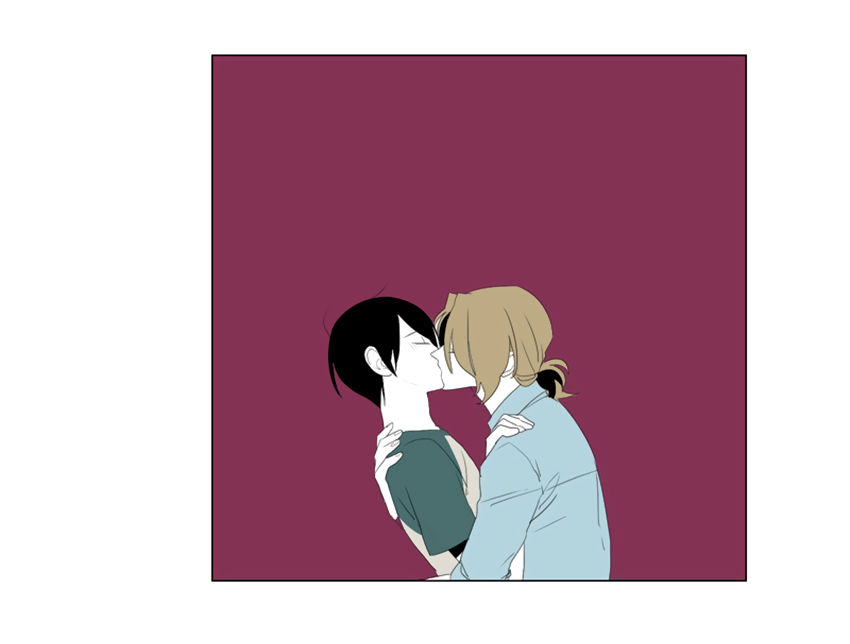 thú cưng của tôi là dơi chapter 34 47