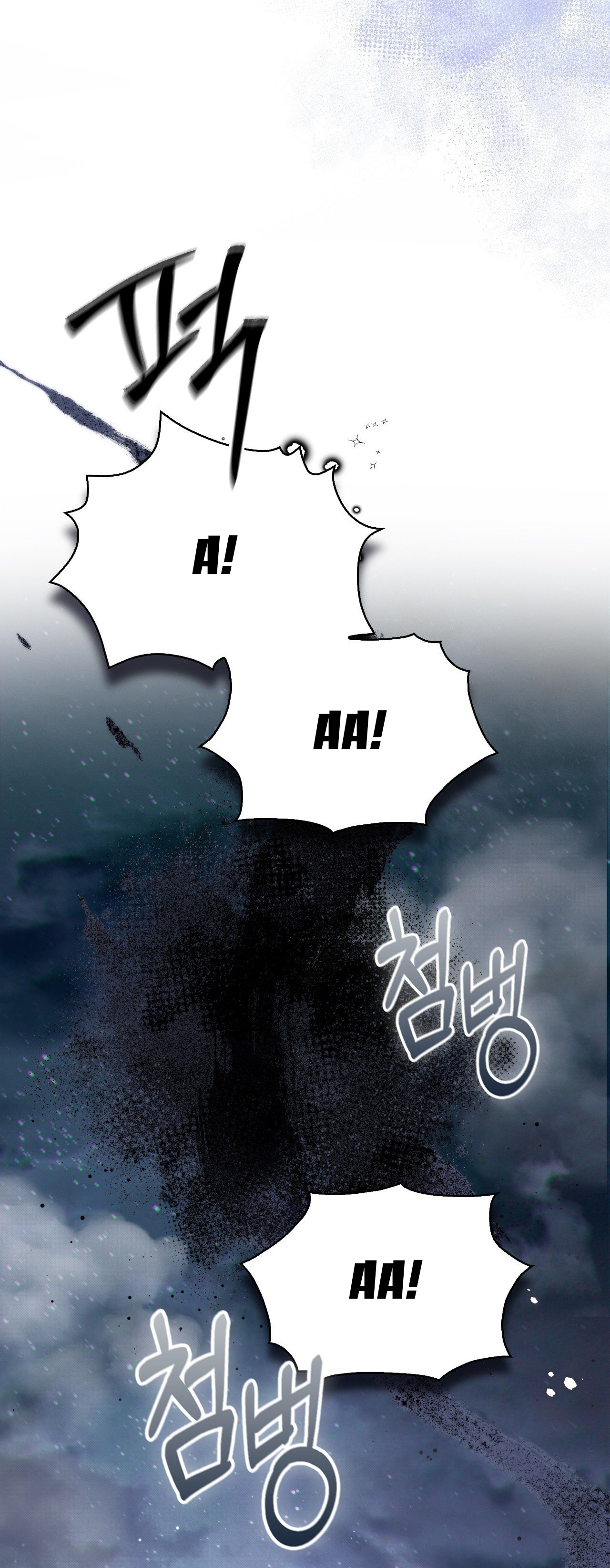 [18+] hậu cung kế chapter 23.2 28