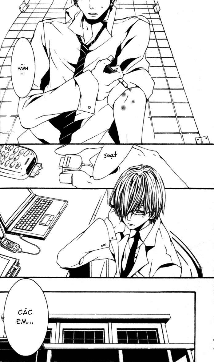 [switch] chapter 17 25