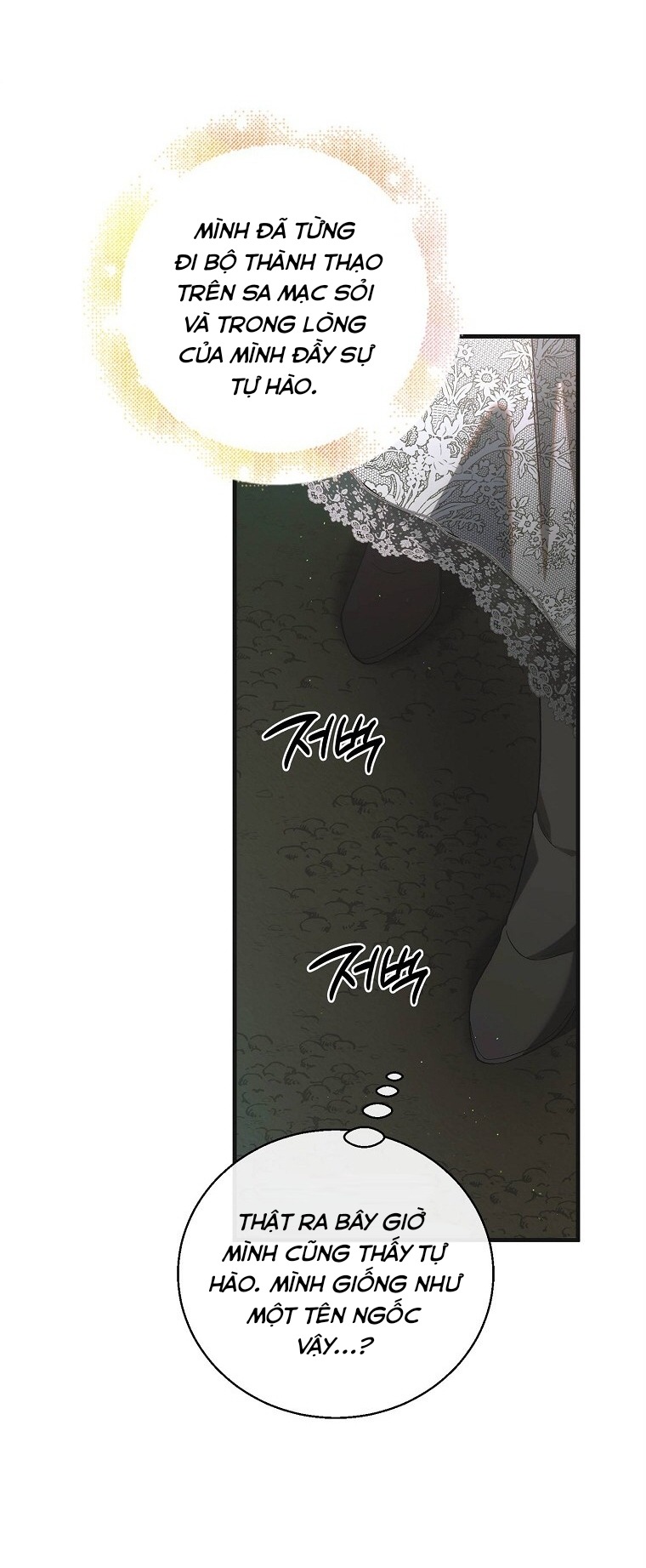 cách để em bảo vệ anh chapter 124.1 58