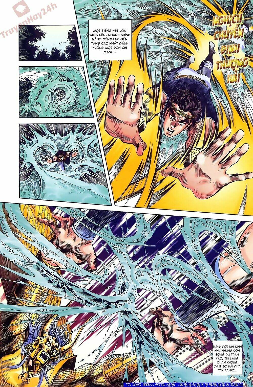 thiên tử truyền kỳ 2 - tần vương doanh chính chapter 49 17