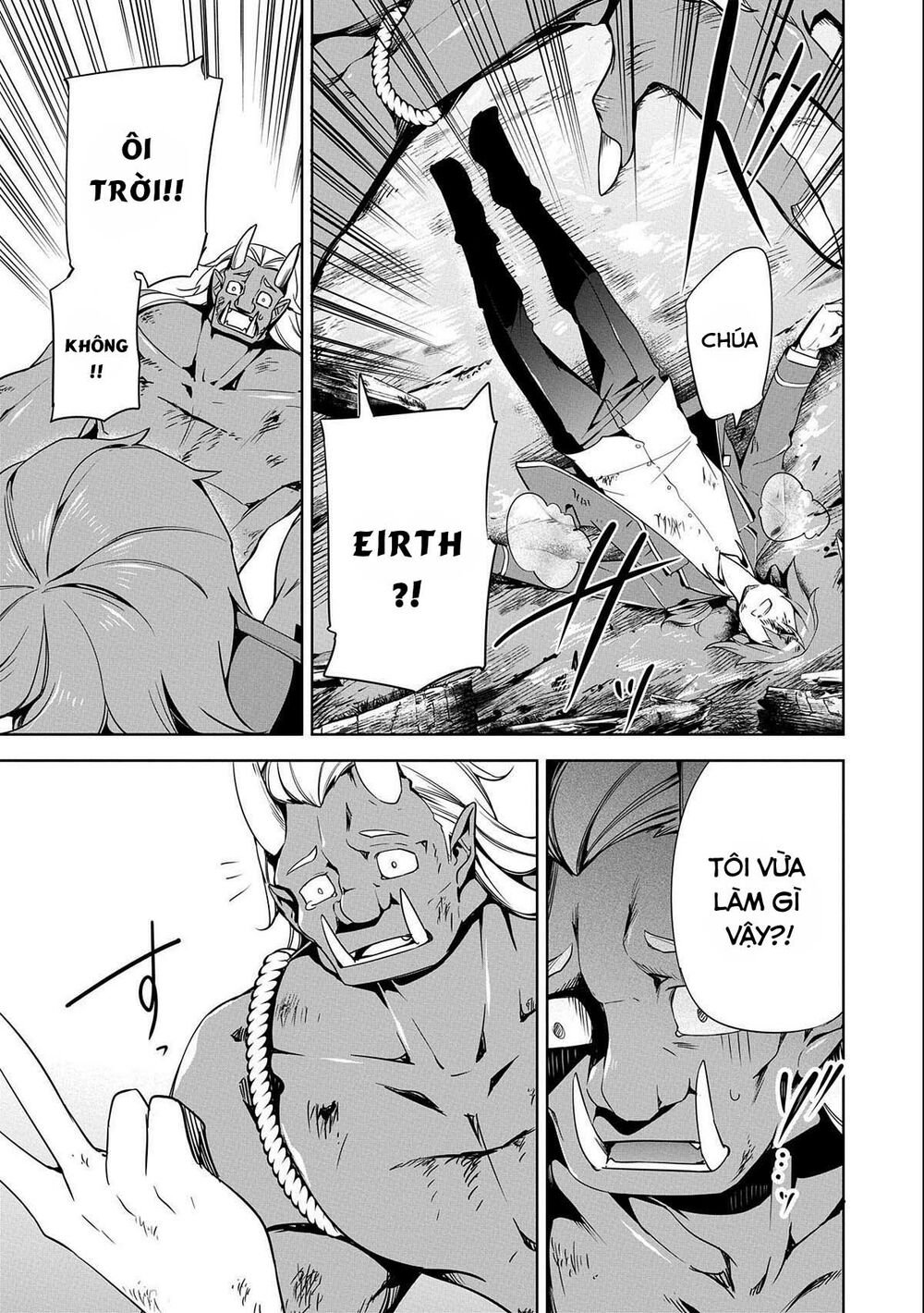 a breakthrough came out by forbidden master and disciple chapter 16 42