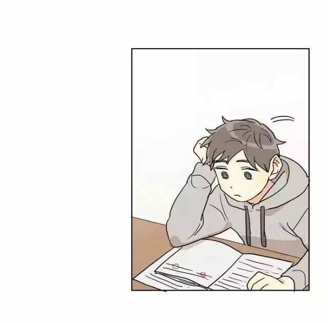 dasadanan chapter 8.2 13