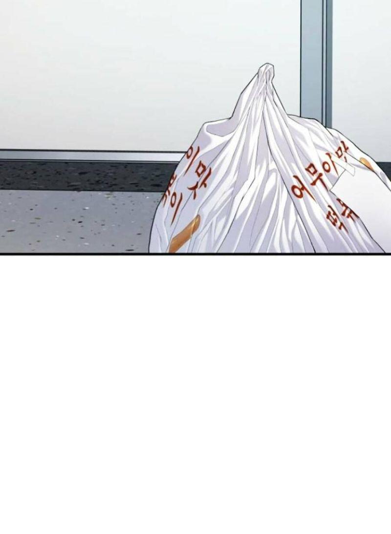 đặc vụ kim chapter 73 75