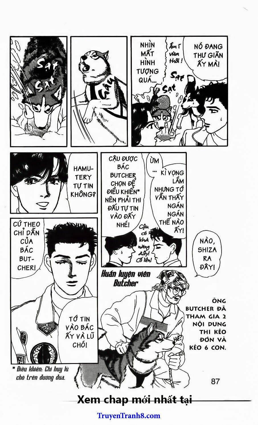 doubutsu no oishasan chapter 67 8