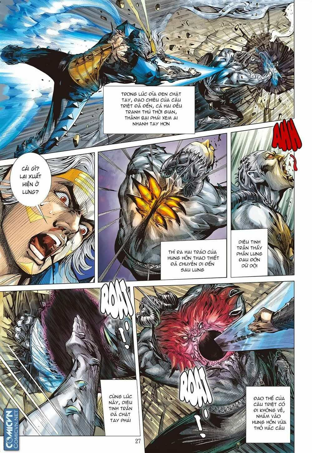 sơn hải kinh truyện chapter 102 25