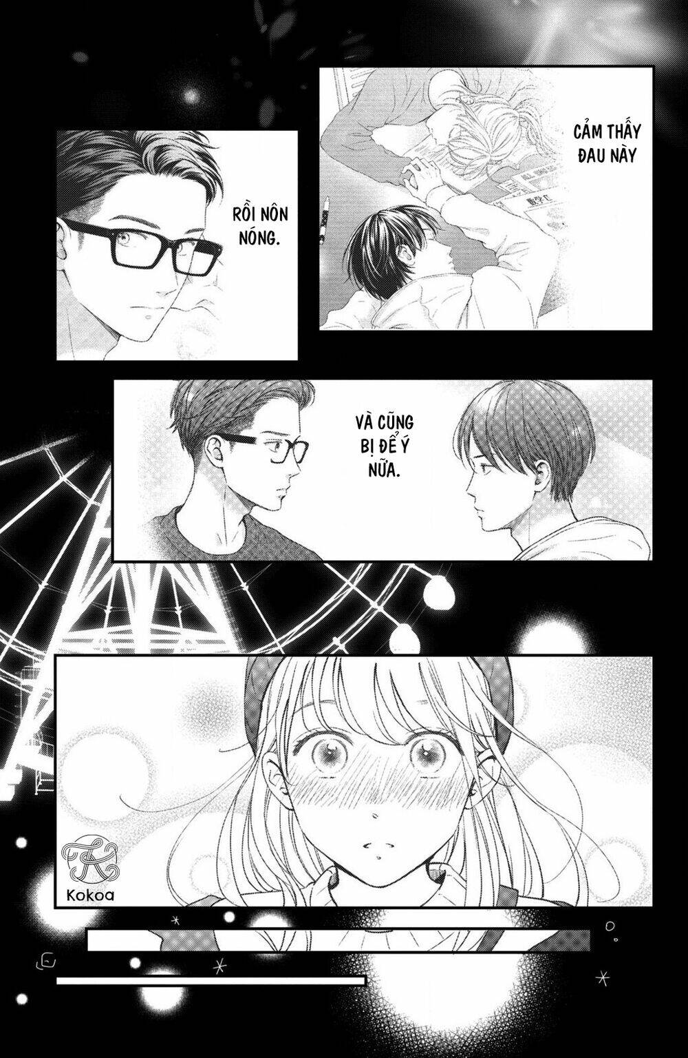 living no matsunaga-san chapter 33 13