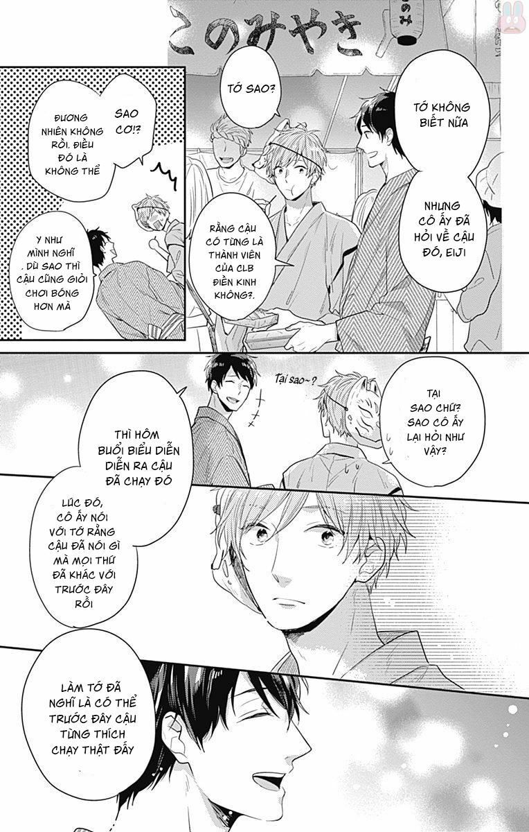 koi wo shiranai bokutachi wa chapter 6 19