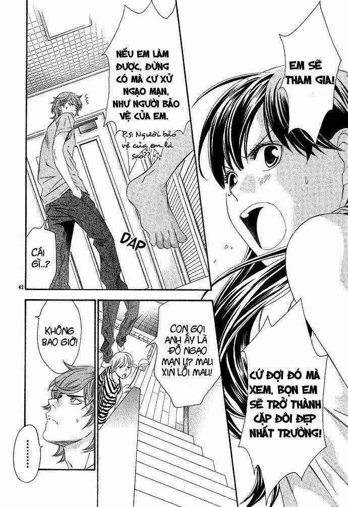 hikitateyaku no koi chapter 2 47