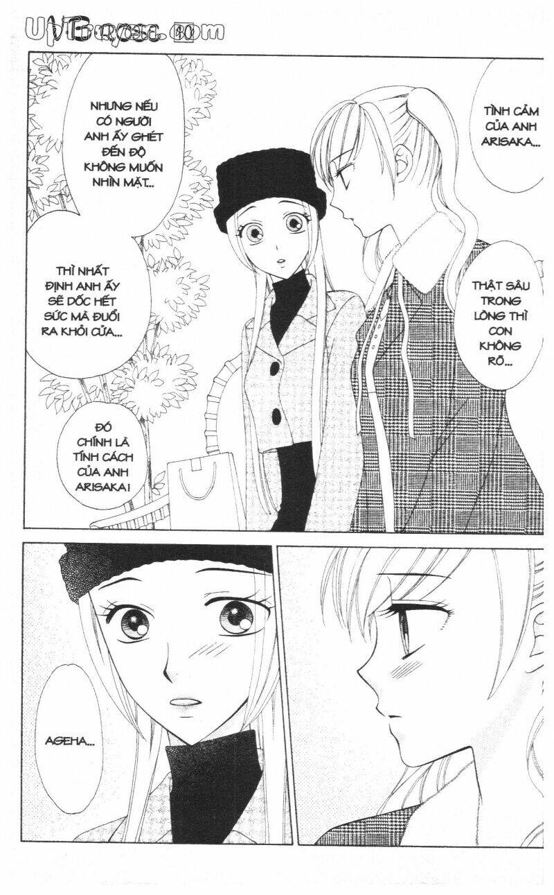 v.b.rose chapter 10 123