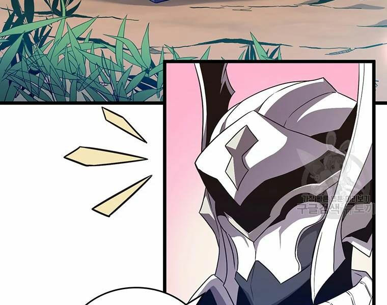 arcane sniper chapter 58 136