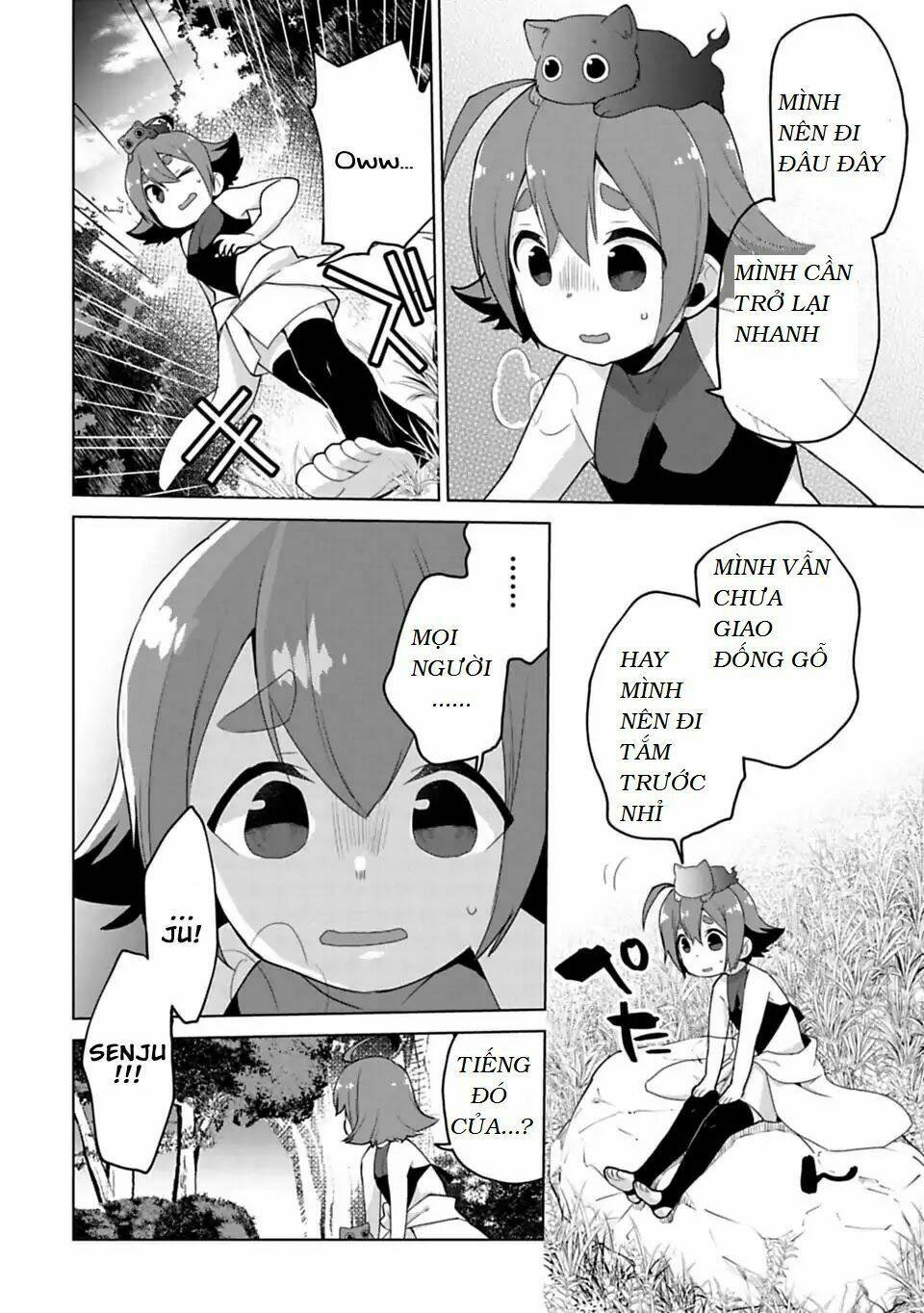 matano okoshiwo chapter 7.5 10