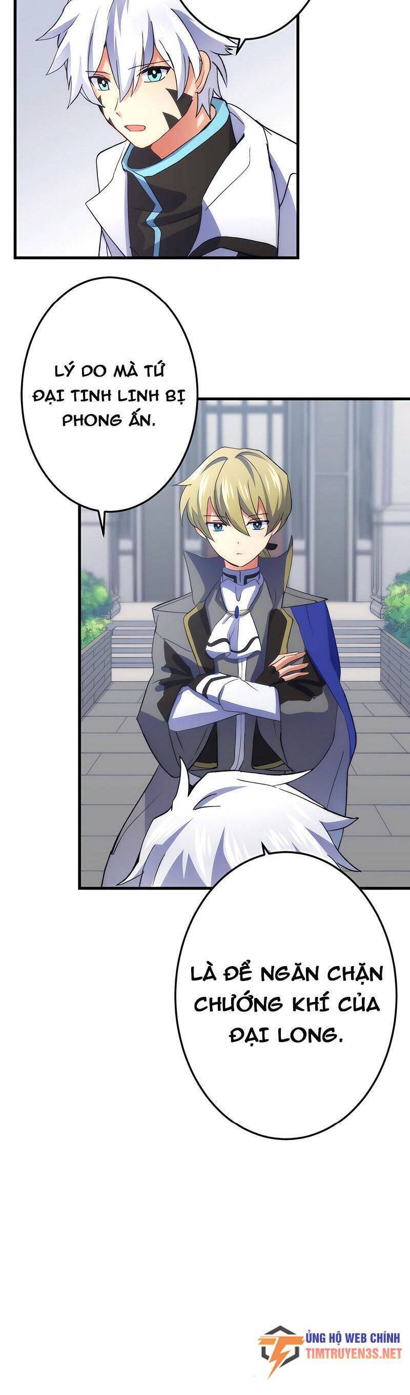 âm dương sư mạnh nhất chuyển sinh chapter 41 9