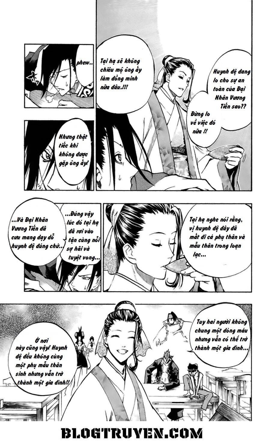 akaboshi - ibun suikoden chapter 11 8