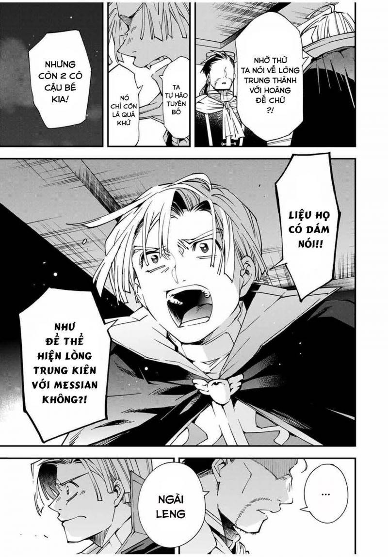 tái sinh thành quý tộc với kĩ năng 'appraisal' chapter 60 3