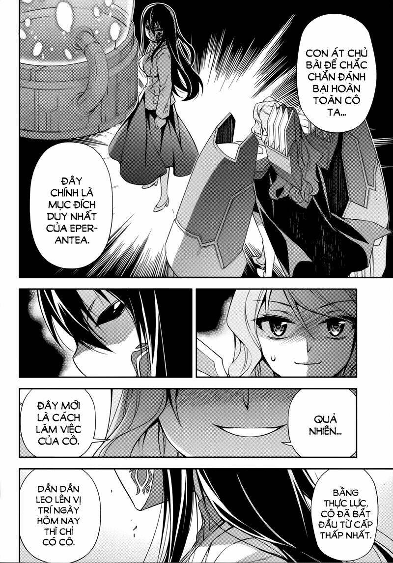 ark:romancer chapter 8 44