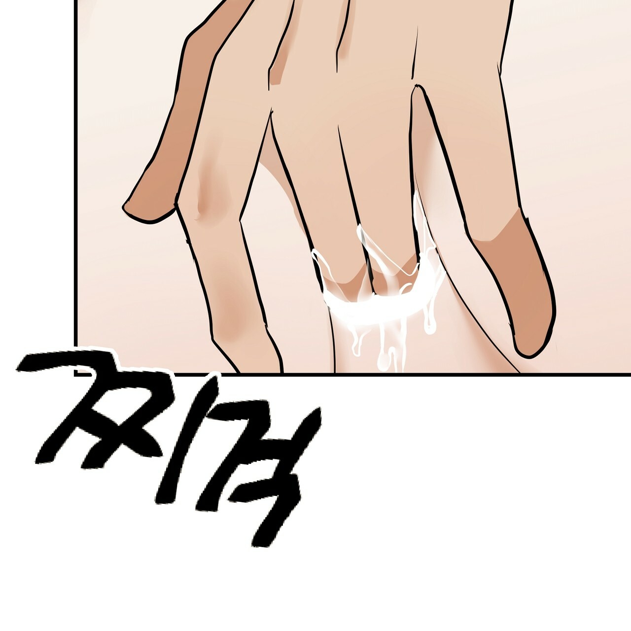 đứa bé là con tôi chapter 34.1 11