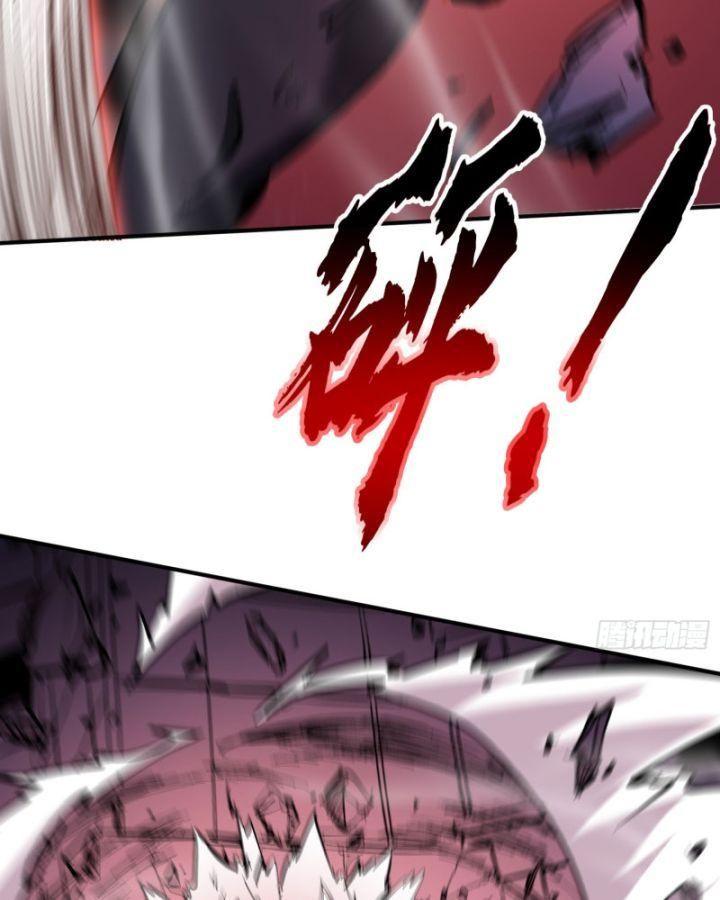 ta thật sự không phải ma vương chapter 2 80