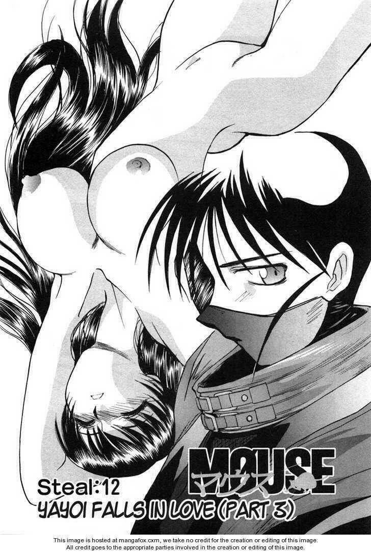 mouse chapter 12 4