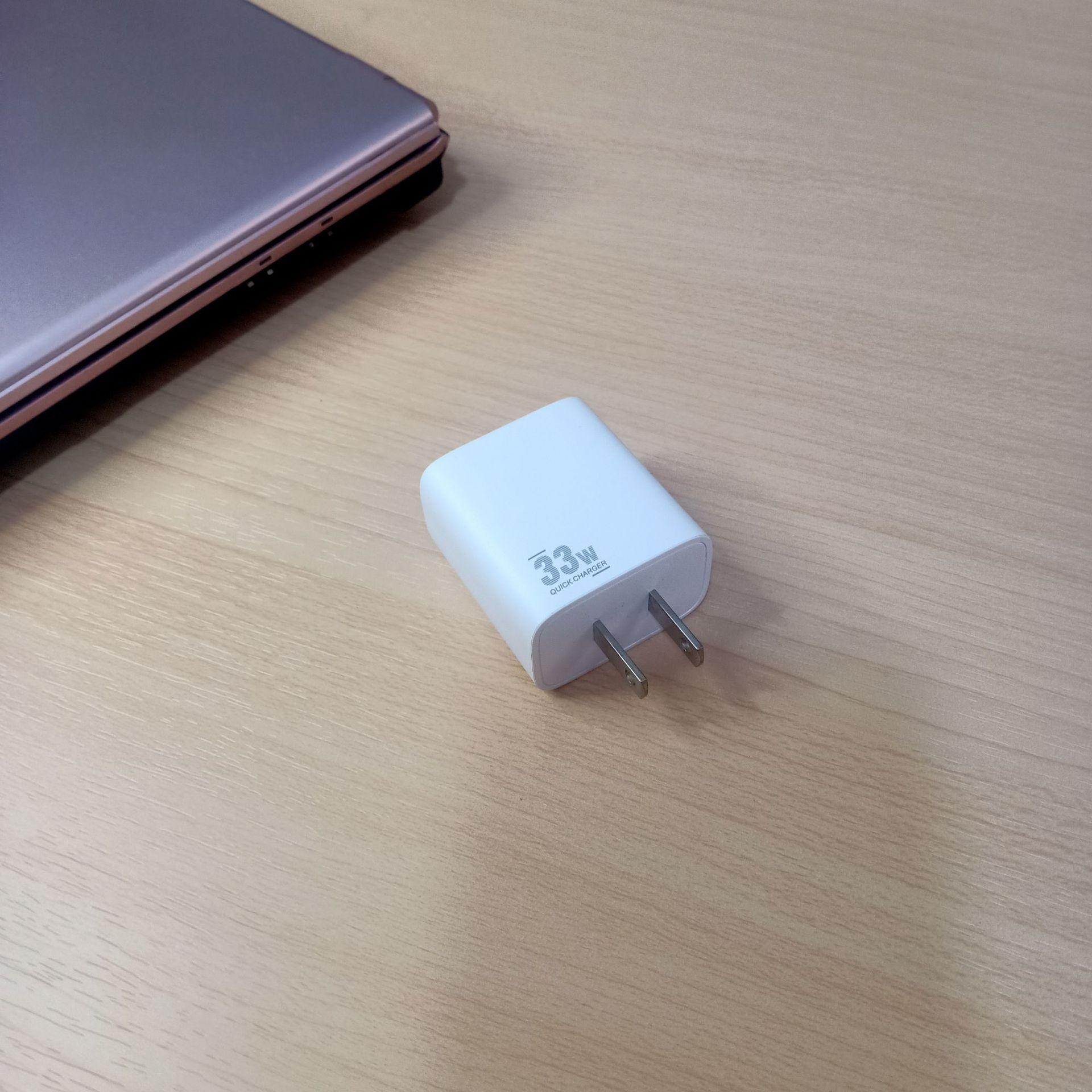 Đầu sạc nhanh gan33w gallium nitride PD phong cách mới nhất Bộ sạc nhanh PD + QC tiêu chuẩn Hoa Kỳ đã vượt qua điểm chứng nhận của FCC