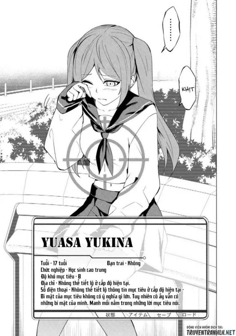 ore no genjitsu wa renai game?? ka to omottara inochigake no game datta chapter 45 11