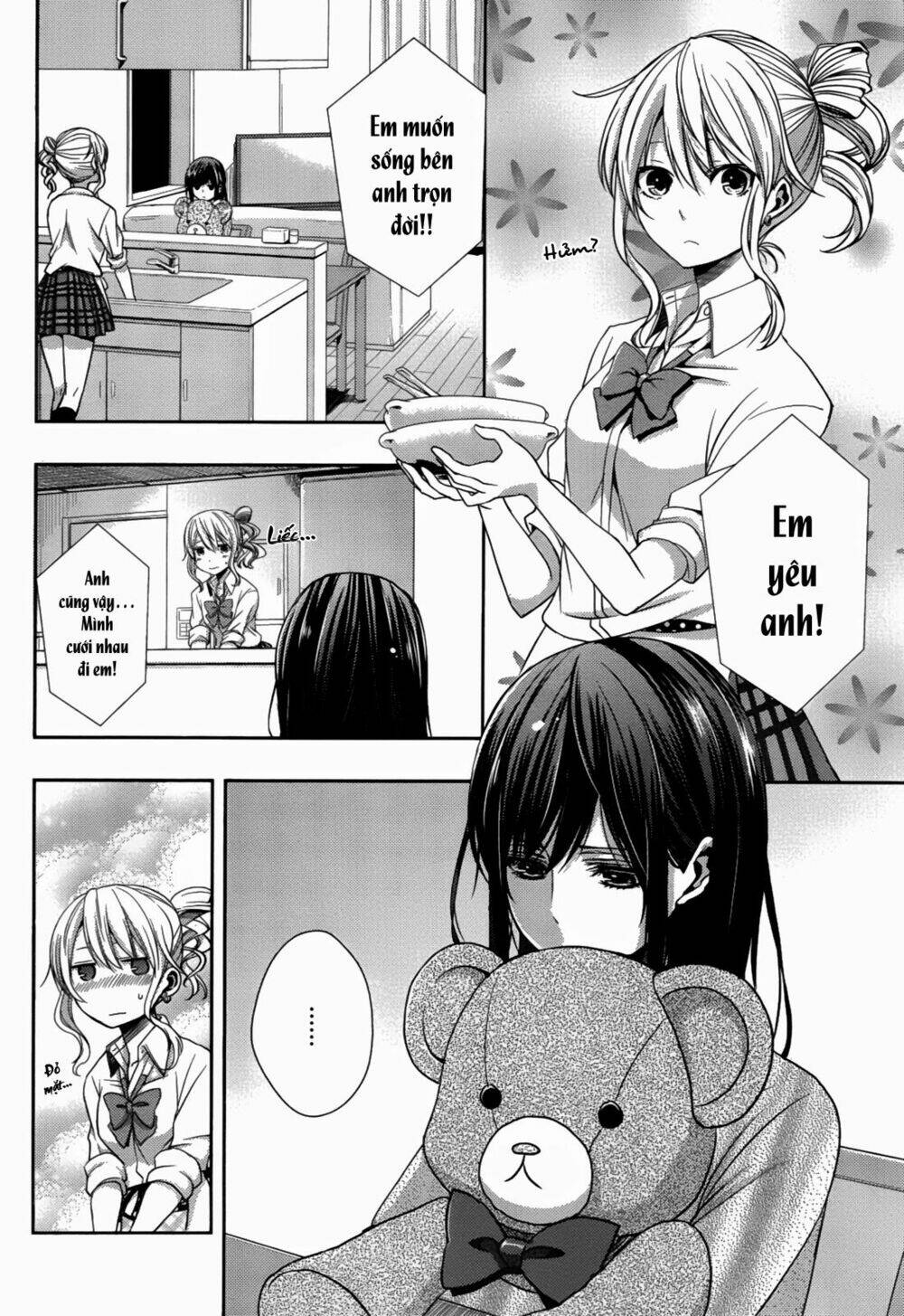 citrus (saburouta) chapter 10 3