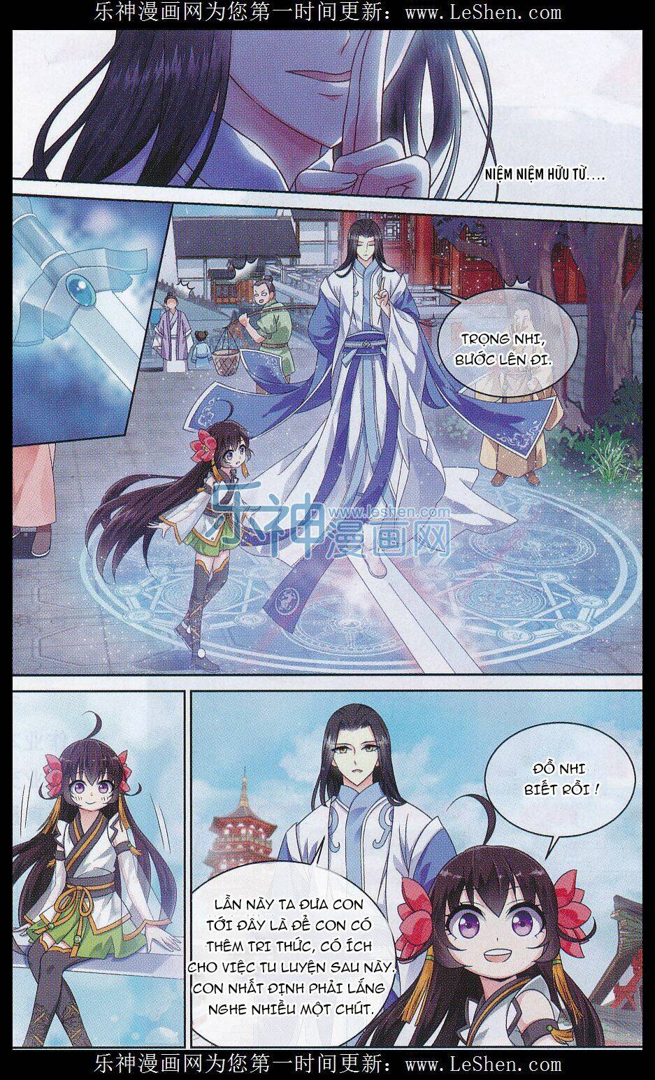 trọng tử chapter 6 22