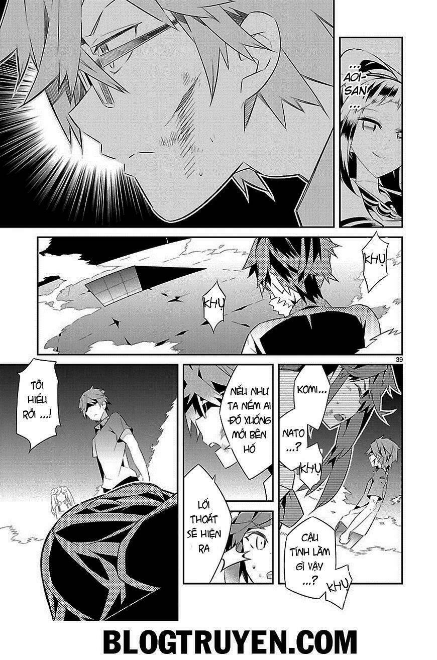 mousugu shinu hito chapter 16 39