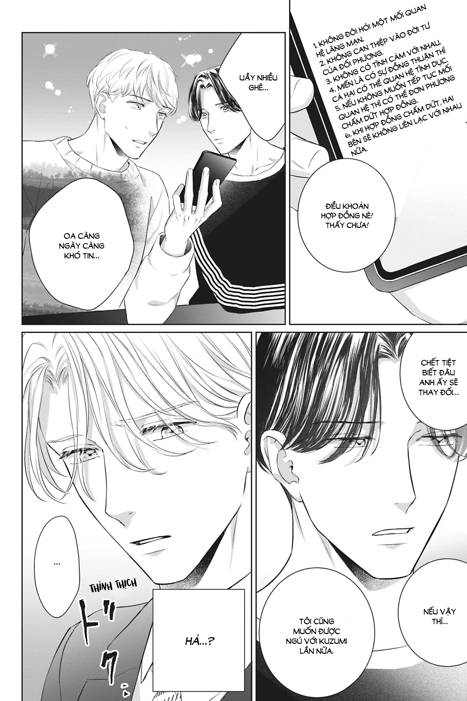 tên đàn ông làm đảo lộn thế giới của tôi chapter 4 12