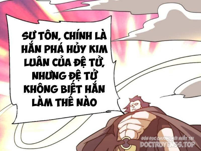 huyền huyễn: ta bắt đầu vô địch từ bại gia chapter 166 16