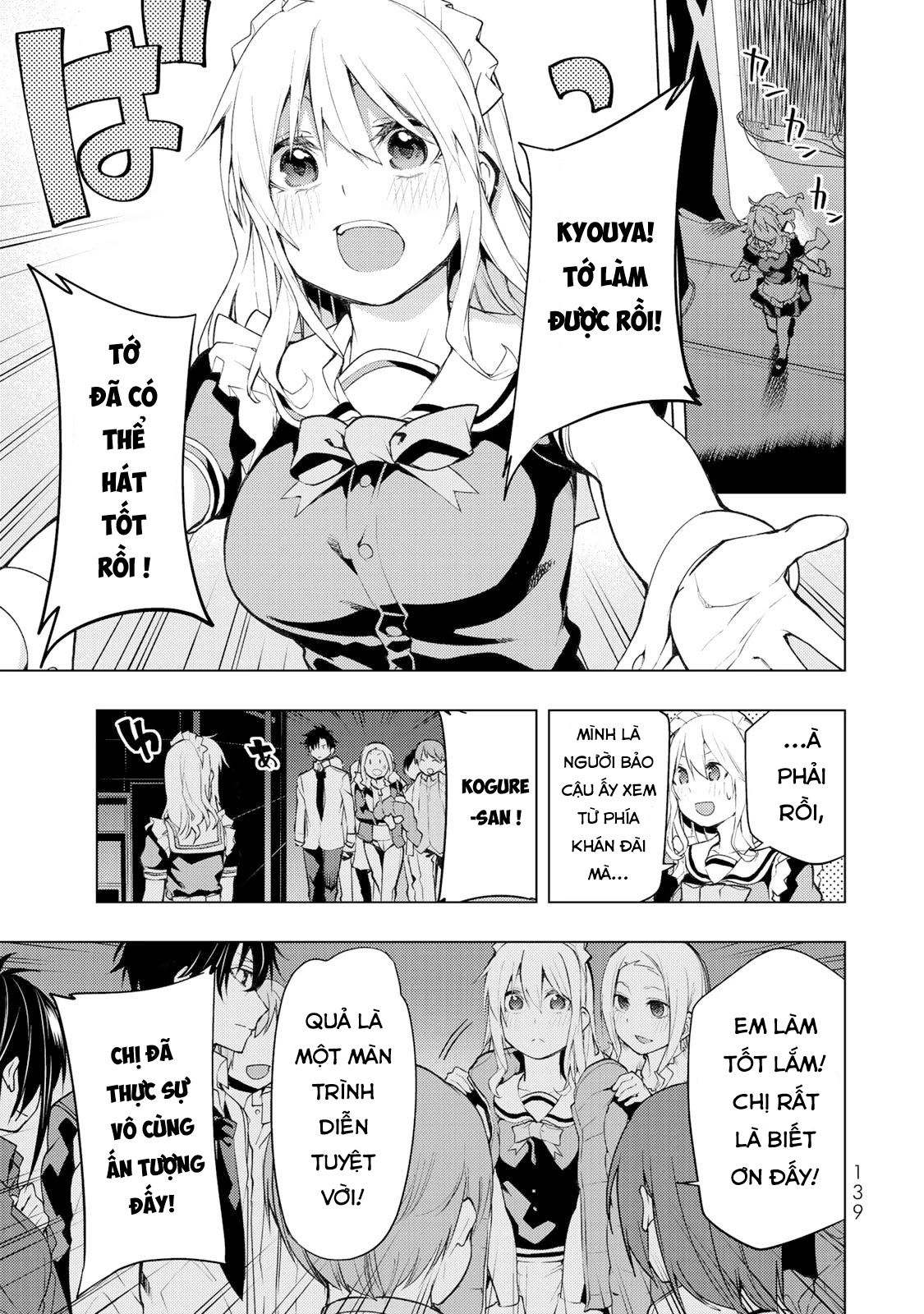 remake our life! chapter 18 33