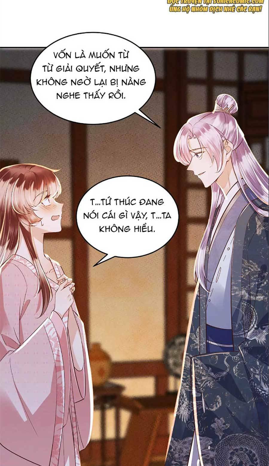 rơi vào cạm bẫy ngọt ngào của tứ thúc chapter 13 17