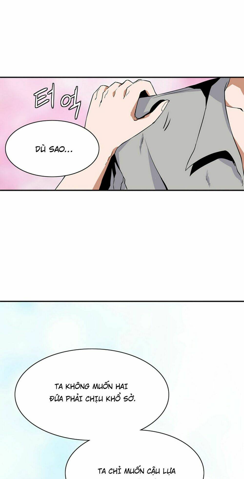 ảo mộng vương chapter 5 23