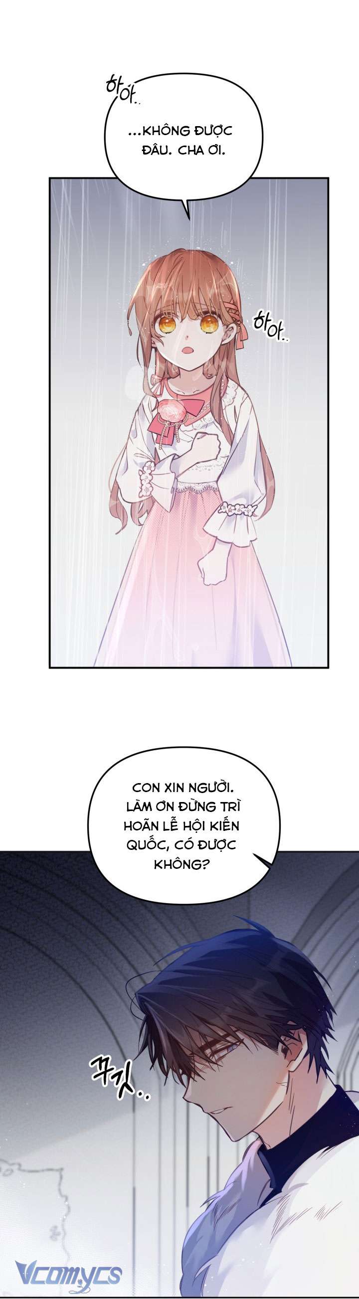 không có chỗ cho kẻ giả mạo chapter 2 11