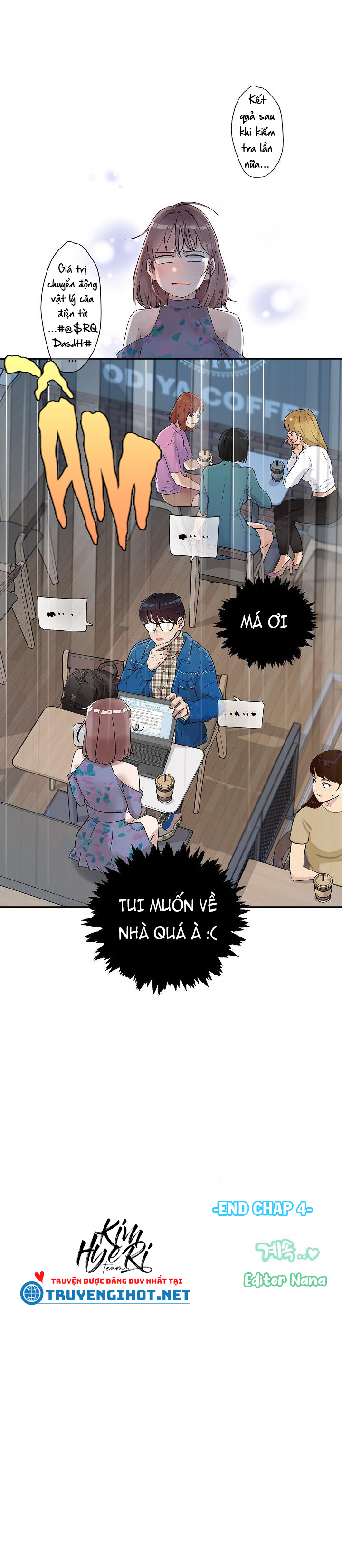 [18+] công tư phân minh chapter 4.3 13