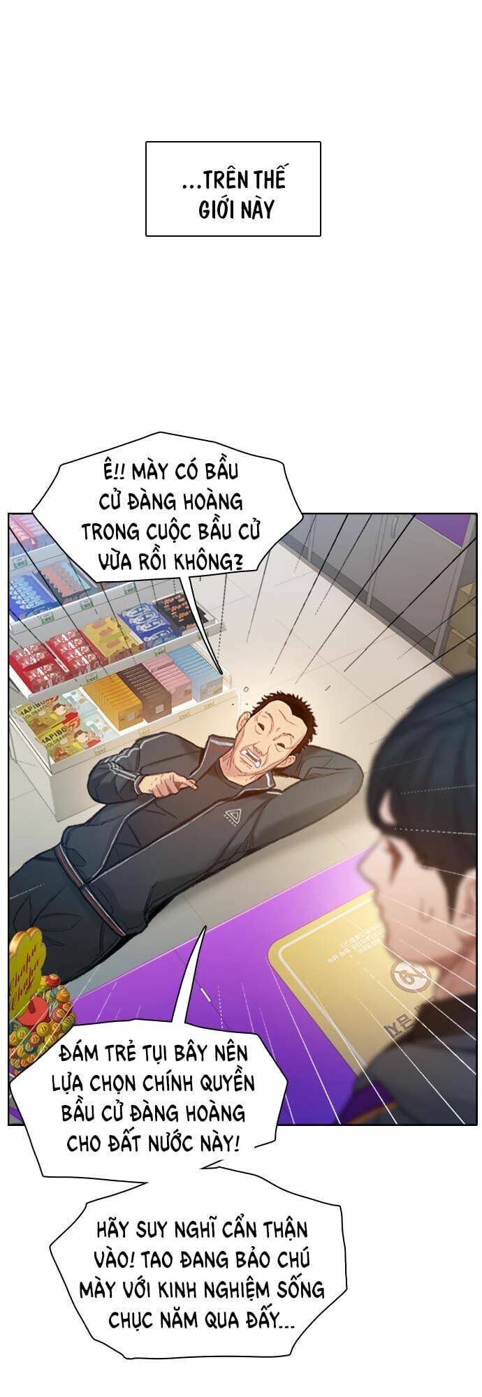 thiền định - samadhi chapter 1 32