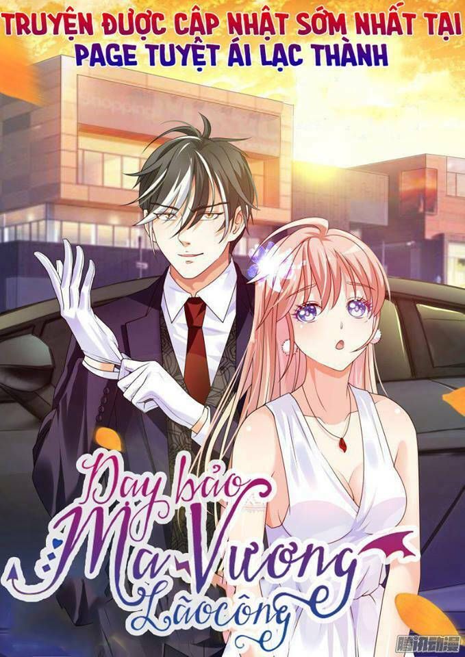 dạy bảo ma vương lão công chapter 7 1