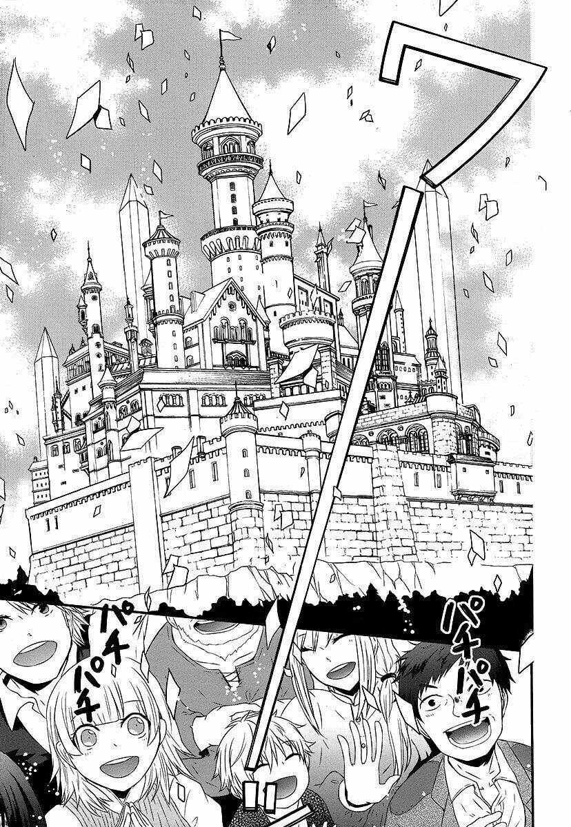 shunkan lyle chapter 1 11