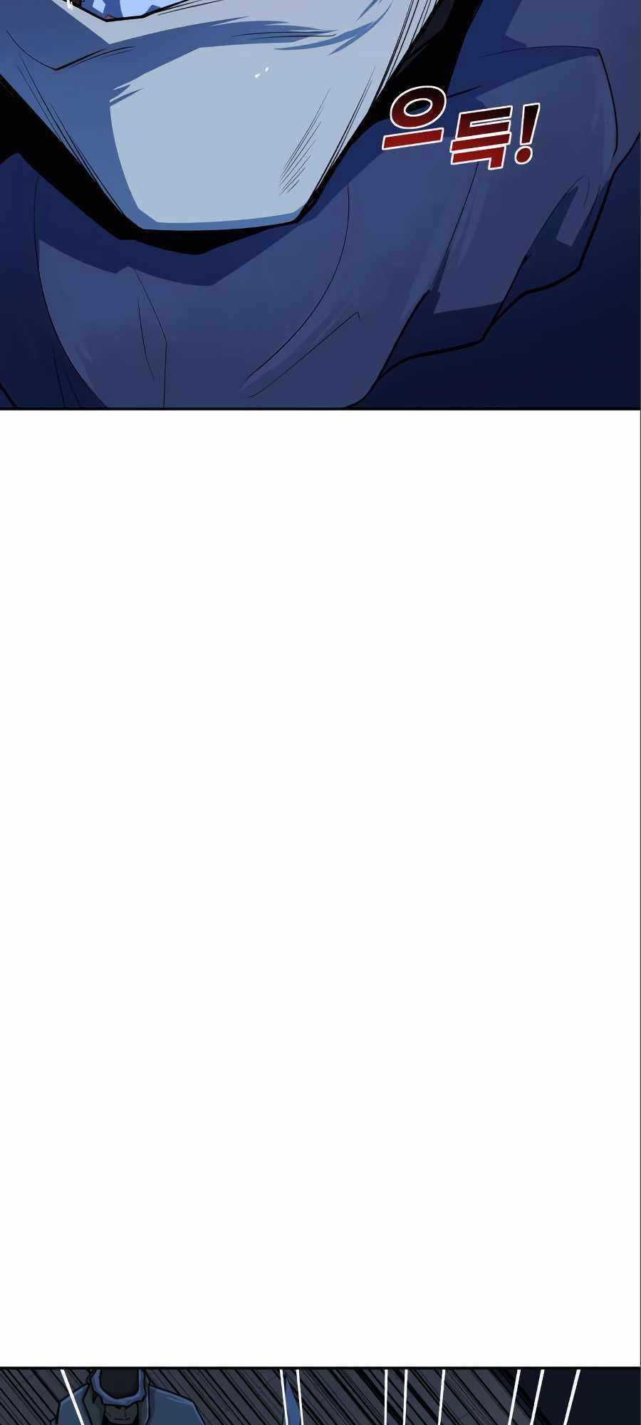 thiếu niên kiếm sư chapter 7 89