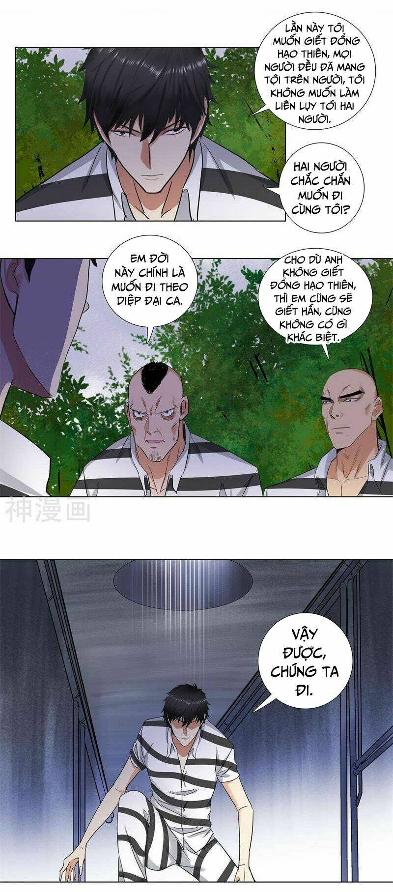 học viện cao thủ chapter 161 10