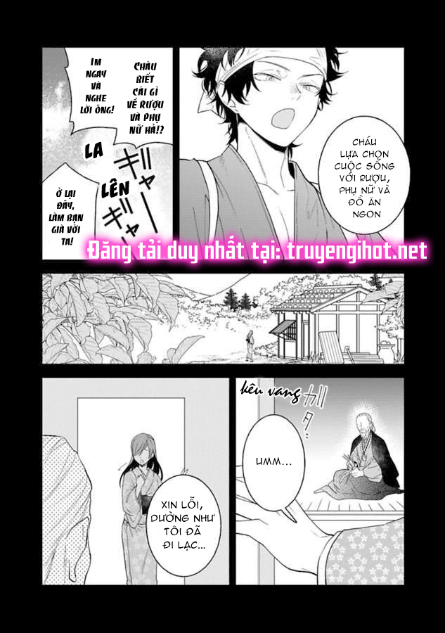 quỷ quái ở đâu? ~ bậc thầy trừ tà háo sắc và nàng quỷ bị giam cầm ~ chapter 5.2 7