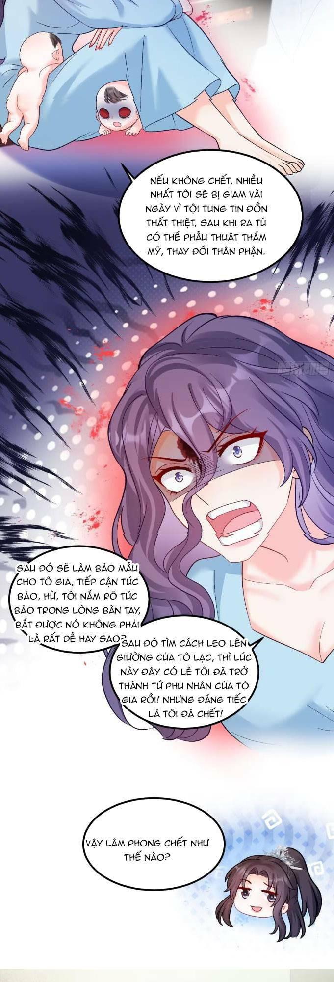 bé thóc đáng thương được tám người cậu tranh sủng chapter 36 7